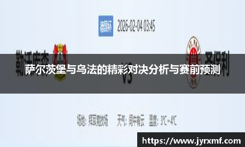 米兰·(milan)中国官方网站