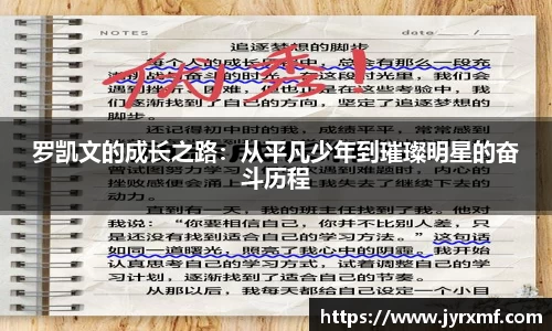 米兰·(milan)中国官方网站